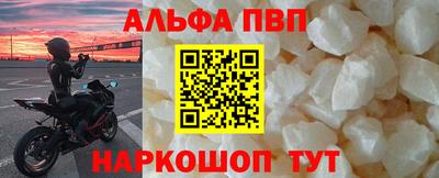 амфетамин Гатчина