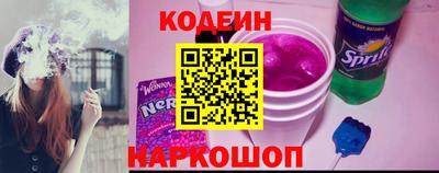 эйфоретик Гагарин