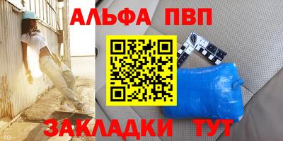 амфетамин Гатчина