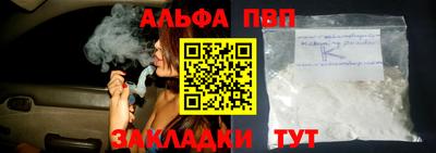 амфетамин Гатчина