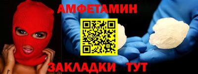 мескалин Гай