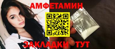 мескалин Гай