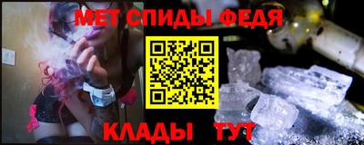 мескалин Гай