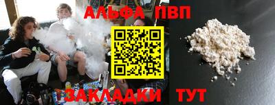 мескалин Гай