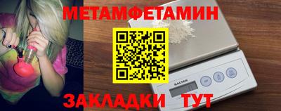 мескалин Гай