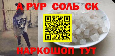 эйфоретик Гагарин