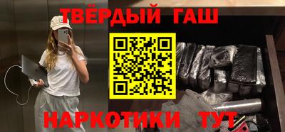 мескалин Гай