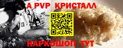мескалин Гай