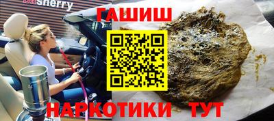 эйфоретик Гагарин