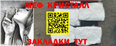 кокаин VHQ Азнакаево