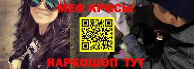 мескалин Гай
