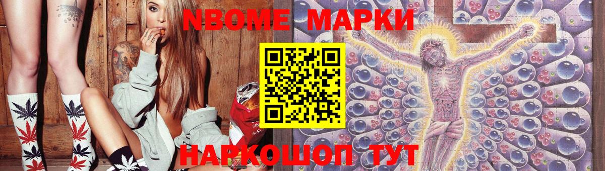 LSD-25 экстази ecstasy  ЛСД экстази кислота  blacksprut как войти  Йошкар-Ола  Вход с VPN 