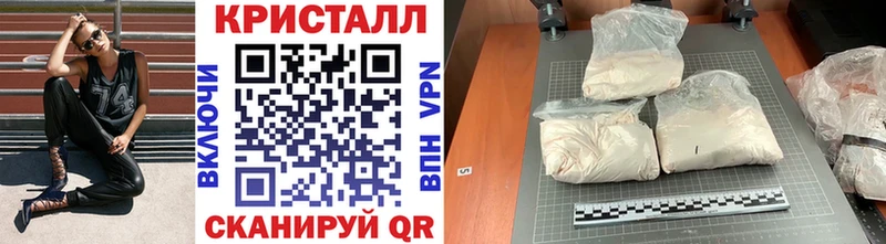 Первитин Декстрометамфетамин 99.9% Йошкар-Ола