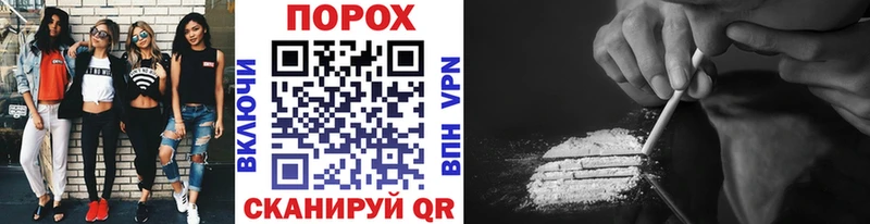 МЕТАМФЕТАМИН мет Йошкар-Ола